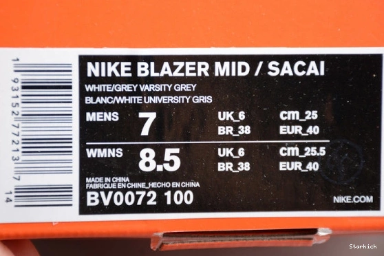 BLAZER WHITE MID X NIKE SACAI BV0072-100 1221